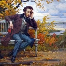 Cross stitch pattern: #2976633