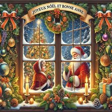 Cross stitch pattern: #2976943