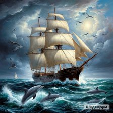 Cross stitch pattern: #2978442