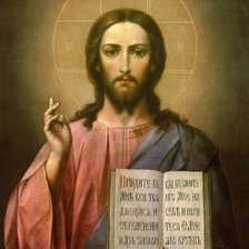 Cross stitch pattern: #2978706