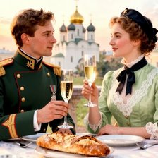 Cross stitch pattern: #2978749