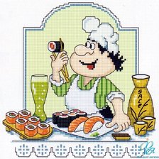 Cross stitch pattern: #2979648