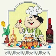 Cross stitch pattern: #2979653
