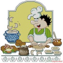 Cross stitch pattern: #2979662