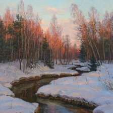 Cross stitch pattern: #2979734