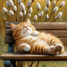 Cross stitch pattern: #2980139