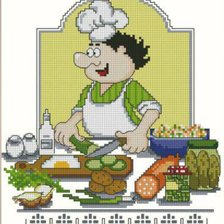 Cross stitch pattern: #2980167