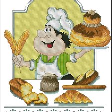 Cross stitch pattern: #2980206