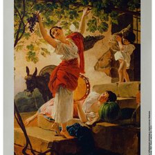 Cross stitch pattern: #2980236