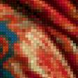 Preview of cross stitch pattern: #2980309