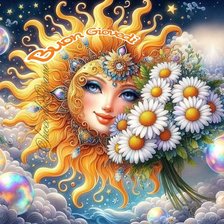 Cross stitch pattern: #2980785