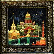 Cross stitch pattern: #2980794