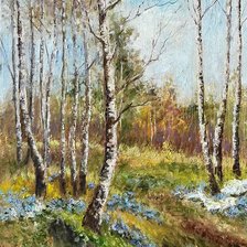 Cross stitch pattern: #2981201