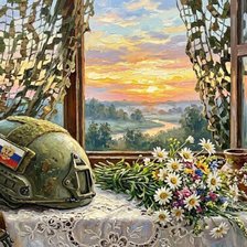 Cross stitch pattern: #2981836