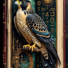 Cross stitch pattern: #2982560