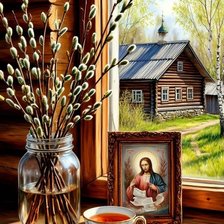 Cross stitch pattern: #2982638