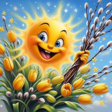 Cross stitch pattern: #2983014