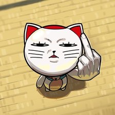 Cross stitch pattern: #2983240