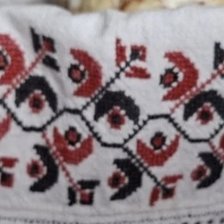 Cross stitch pattern: #2983428