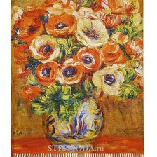 Cross stitch pattern: #2984057