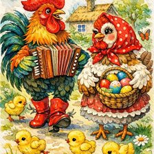 Cross stitch pattern: #2984132