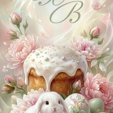 Cross stitch pattern: #2984475