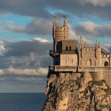 Cross stitch pattern: #2984861