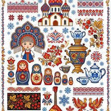 Cross stitch pattern: #2984952