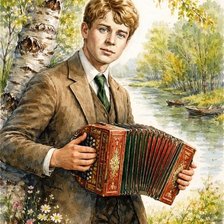 Cross stitch pattern: #2986648