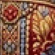 Preview of cross stitch pattern: #2987056