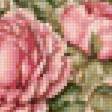 Preview of cross stitch pattern: #2988980