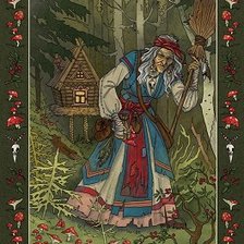 Cross stitch pattern: #2989123