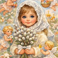 Cross stitch pattern: #2990323