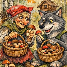 Cross stitch pattern: #2990494