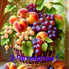 Cross stitch pattern: #2990977