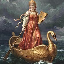 Cross stitch pattern: #2991045