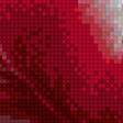 Preview of cross stitch pattern: #2991251