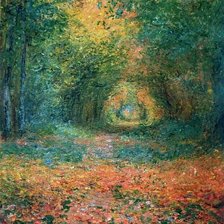 Cross stitch pattern: #2991904