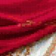 Preview of cross stitch pattern: #2992157