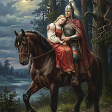 Cross stitch pattern: #2992519
