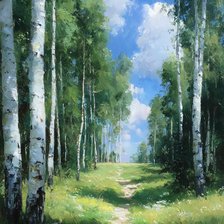 Cross stitch pattern: #2993140