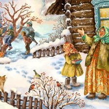 Cross stitch pattern: #2995768