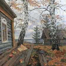 Cross stitch pattern: #2995778