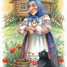 Cross stitch pattern: #2996075