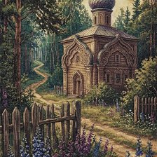 Cross stitch pattern: #2996114