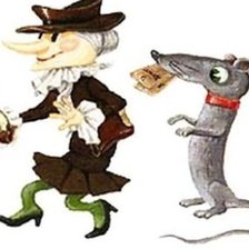 Cross stitch pattern: #2997324