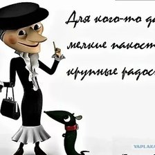 Cross stitch pattern: #2997534