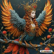 Cross stitch pattern: #2998146