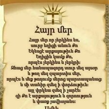 Cross stitch pattern: #2998518