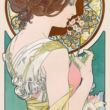 Cross stitch pattern: #2998972